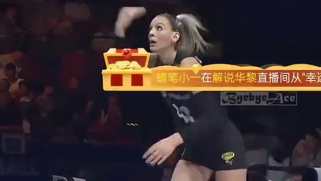 中国女排世锦赛名单基本确定：
李盈莹或缺席
美国站16人选14人
 #中国女排     #李盈莹