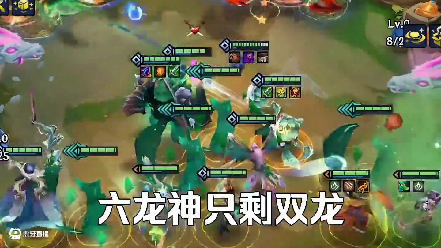 能拿捏3星5费无视所有直接拖走，12玉龙细节攻略分享。 #金铲铲新版本上分阵容 #金铲铲版本答案 #