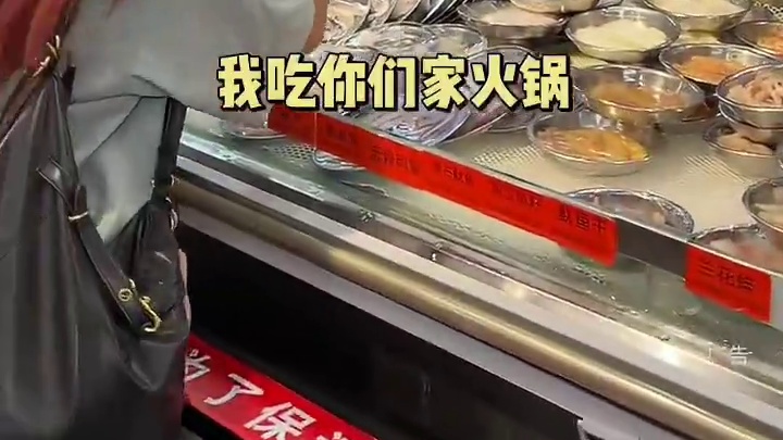 吃海鲜集市火锅还能不花一分钱吃到小青龙！！？这波老板太给力了！#川悦海鲜集市火锅 #火锅 #福州美食