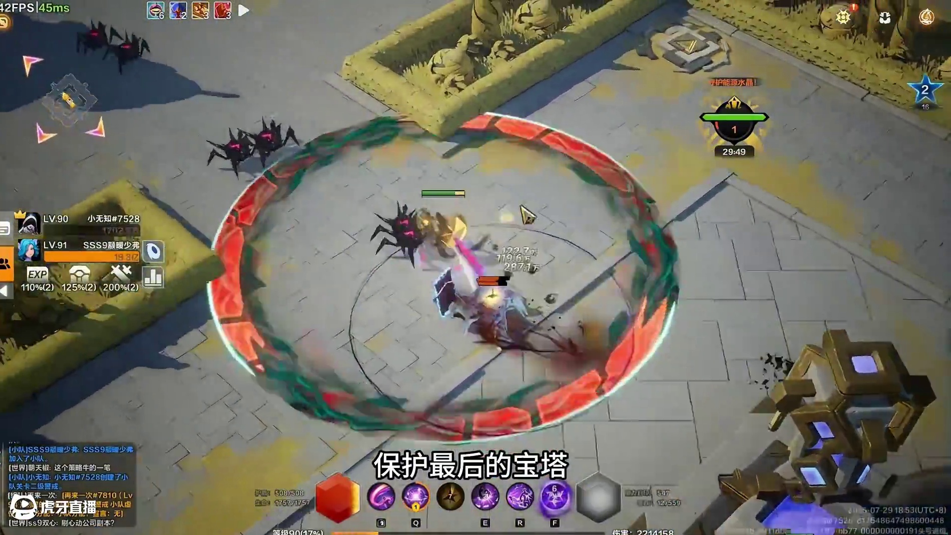 单人刷宝，亦可双人组队，超难深渊等你来解锁#刷宝游戏 #火炬之光无限