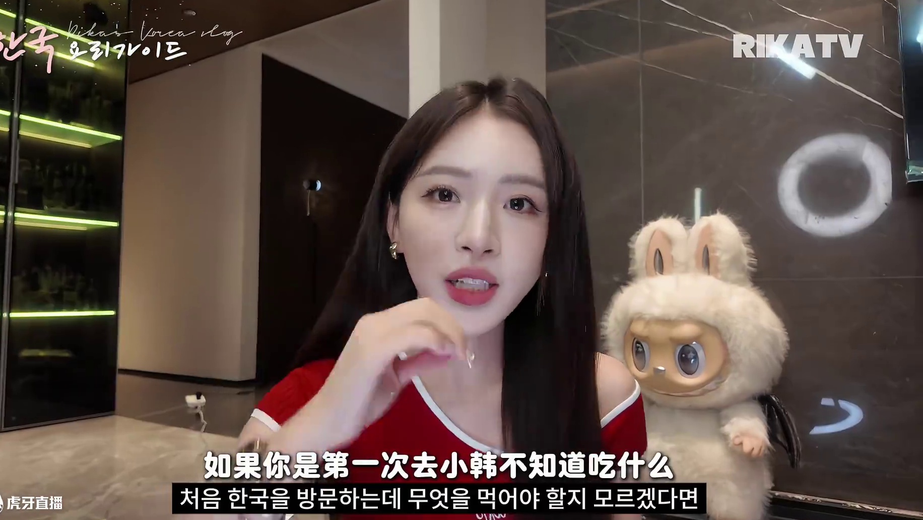 去了20次小韩，我反复去吃的几家美食！！ #韩国美食 #韩国 #韩国旅游 #美食攻略