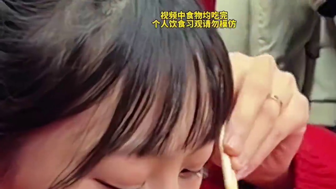 吴半饱轻松拿走5000元~#螺蛳粉