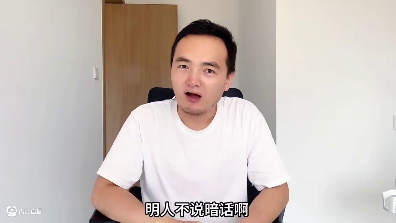 如何看待国产第二个大学生明末渊虚之羽爆雷事件？ #明末渊虚之羽 #明末 #国产3a大作 #游戏杂谈 