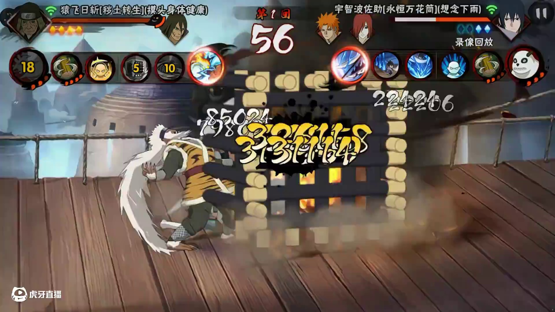 通灵密卷不卡手，我在暗部横着走#火影忍者手游 #秽土三代