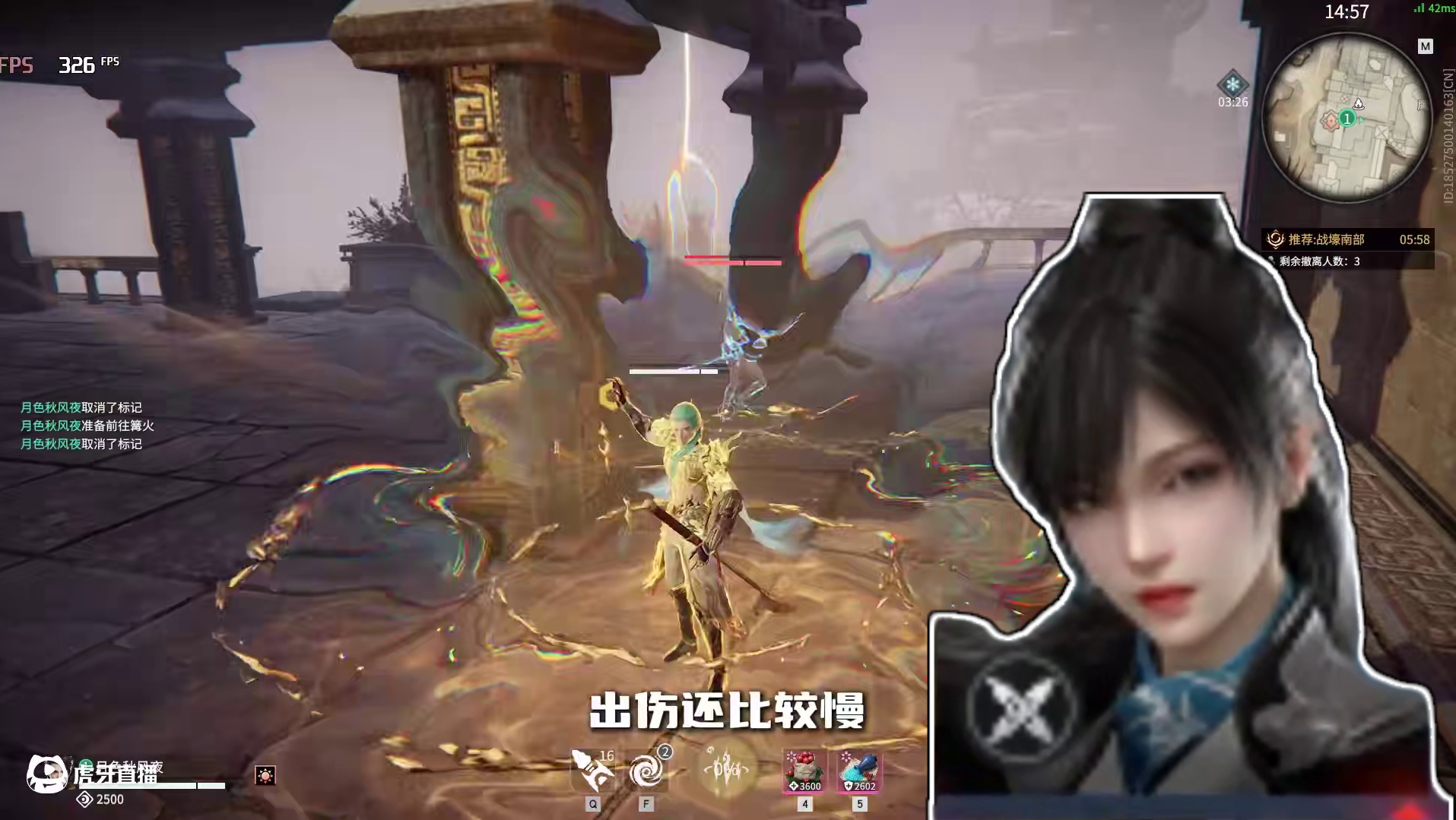 摸金最适合太刀·封的英雄——刘炼 #永劫无间  #永劫无间新版本 #永劫无间摸金模式 #无间争锋