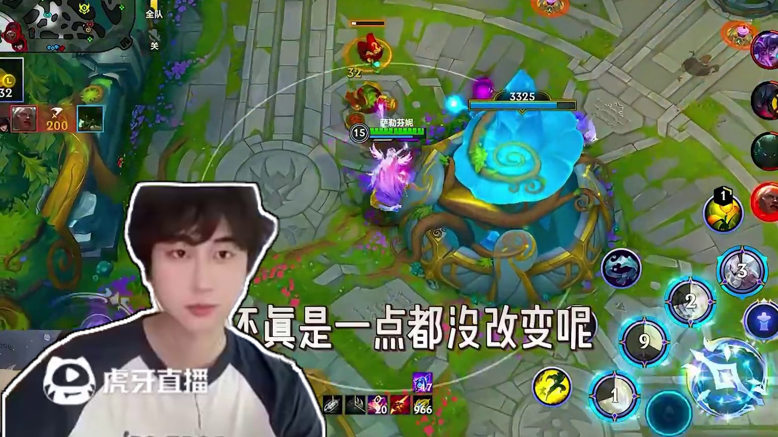 还是什么都做不到吗 #lol手游心源焕醒 #lol手游3周年 #萨勒芬妮