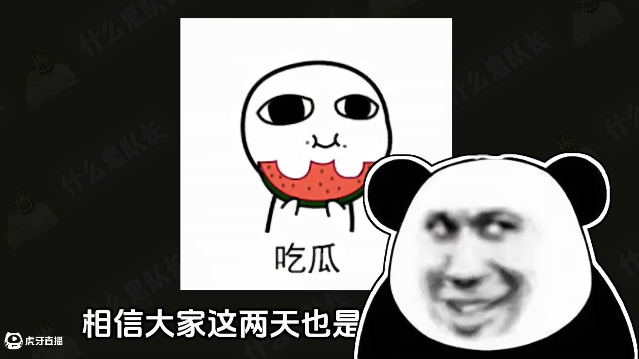 上线即暴毙，明末的雷究竟能有多大多大？ #游戏 #steam游戏 #明末渊虚之羽