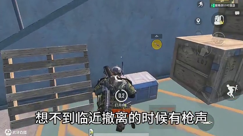 苏尔南鼠鼠！教你一局得吃二三十克钻石！ #和平精英暴富空投节 #地铁逃生鼠鼠行为图鉴 #地铁逃生周年