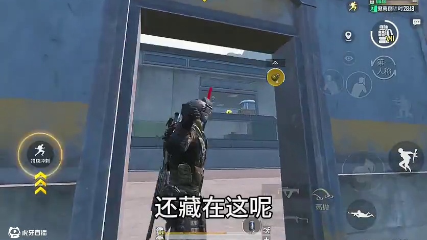 苏尔南夺刀赛！怀疑被做局了！ #和平精英暴富空投节 #地铁逃生鼠鼠行为图鉴 #地铁逃生周年版本 #地