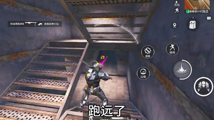 夺刀赛机甲！四面全是白纹！ #和平精英暴富空投节 #地铁逃生鼠鼠行为图鉴 #地铁逃生周年版本 #地铁