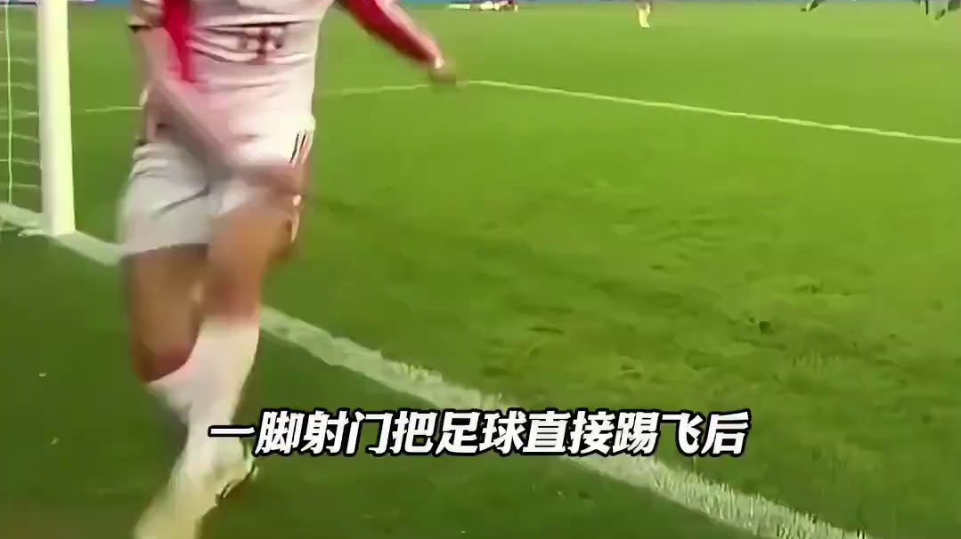 足球赛场球星那些情绪失控名场面，你认为过分吗