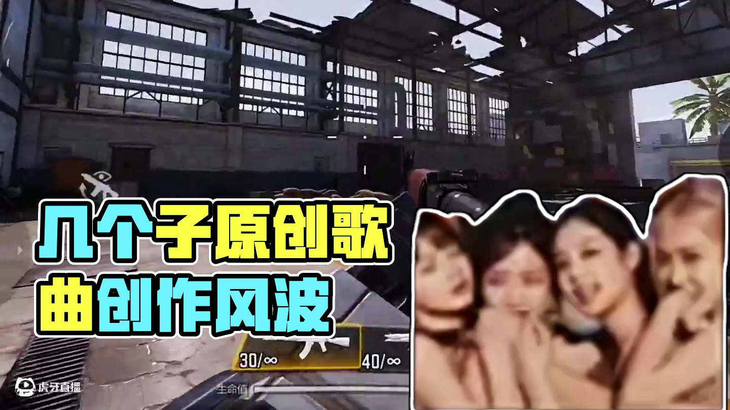 几个几个子#使命召唤手游#codm