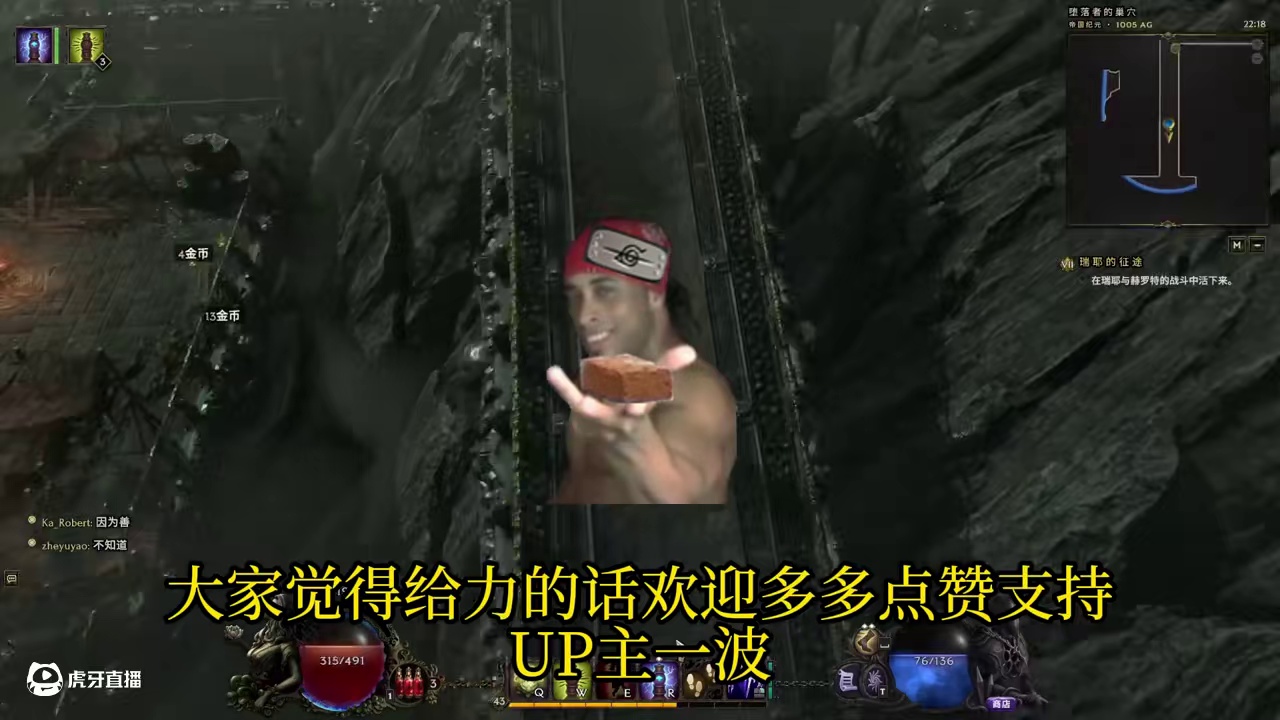 25年8月 游戏搬砖资讯汇总 最后一款游戏最为靠谱 #游戏搬砖 #搬砖游戏 #游戏资讯 #游戏搬砖资