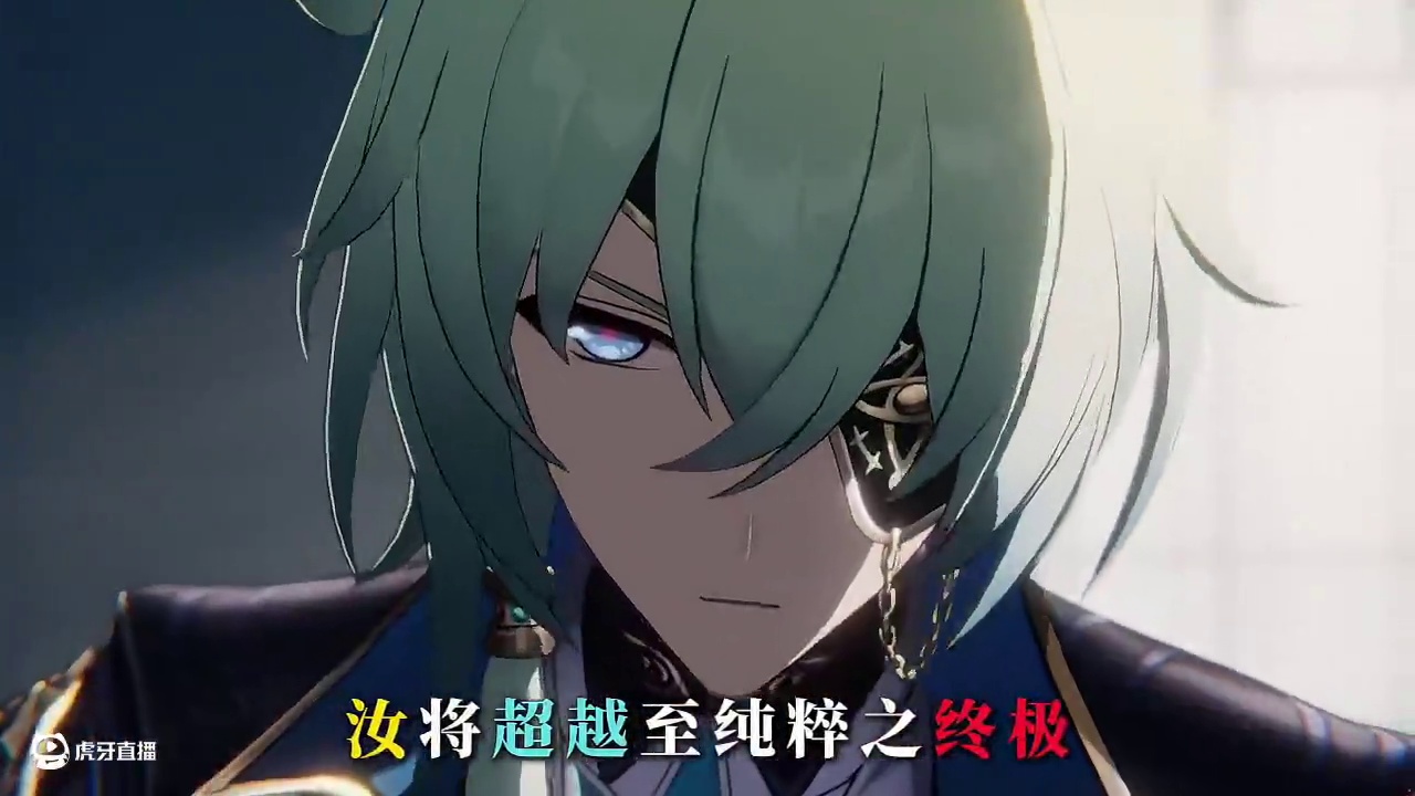 烈火刀刀爆，刀刀不一样！！ #崩坏星穹铁道 #因为太阳将要毁伤 #白厄 #昔涟 #瑕蝶