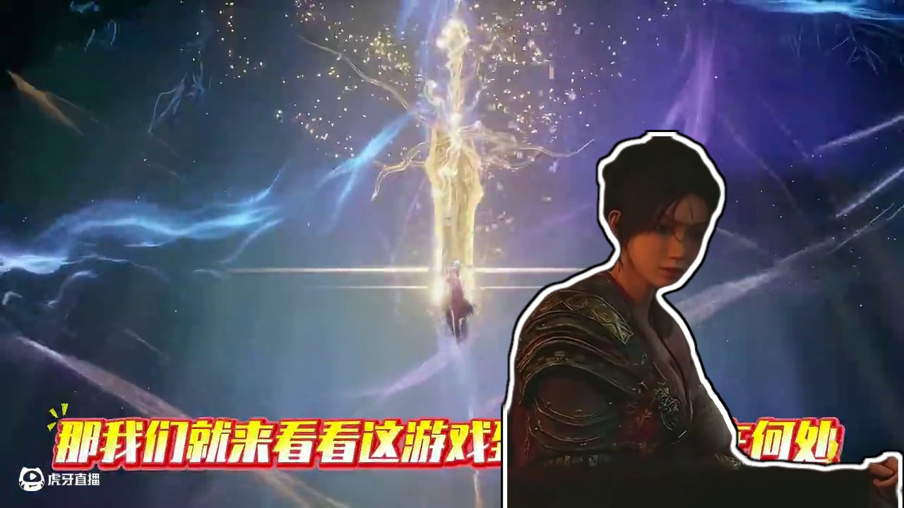 明末渊虚之羽：为何会有这么大的节奏？ #明末渊虚之羽 #明末渊虚之羽攻略