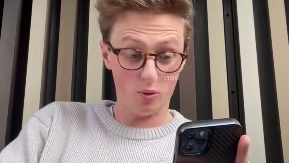 皇室身份居然还能这么用 #奇闻趣事 #冷知识