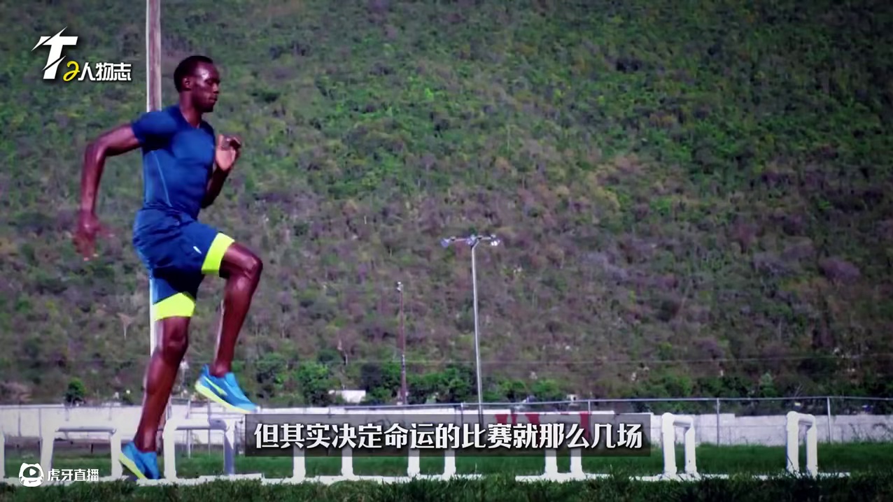 苦练多年田径，重要的比赛只有一场！ #热爱体育   #体育特长生   #热爱体育热爱田径  #田径 