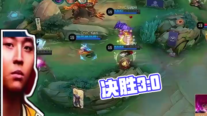 毋庸置疑的胜利，ONIC ID丝毫不给MYTH一丝喘息的机会3：0终结比赛，晋级四强#决胜巅峰全球电