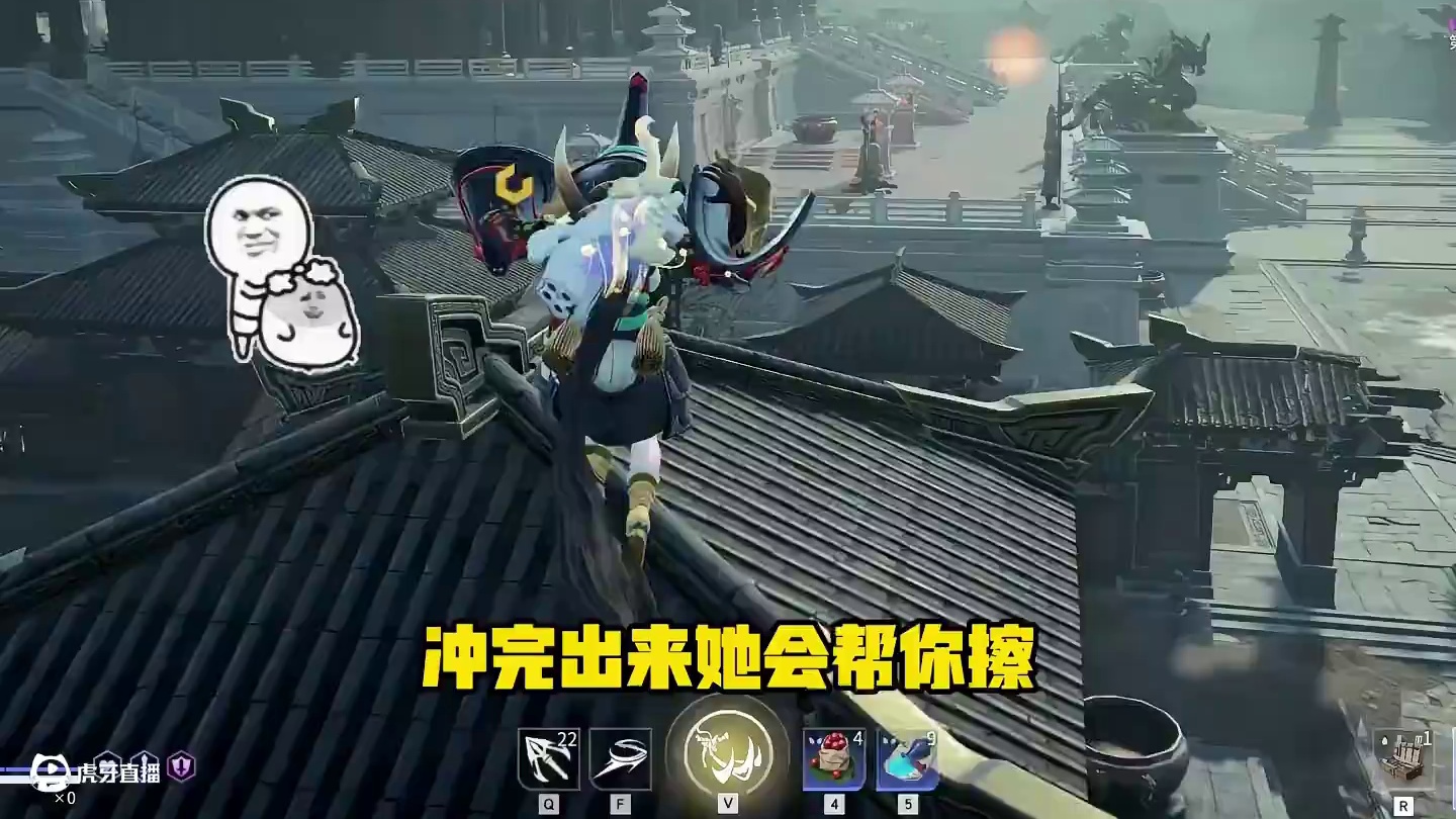 《三角篓子行动》 #永劫无间 #劫无止境