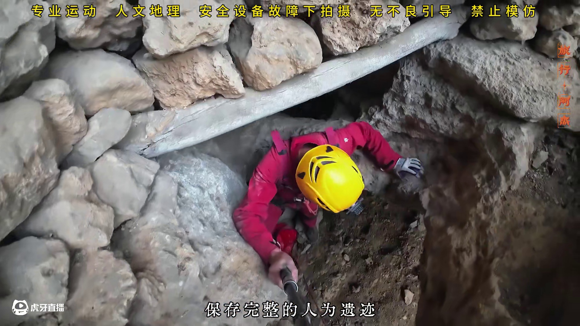 贵州乌江300米绝壁洞穴内，曾发现600年的血棺和明朝干尸。 这是全国皆知的真实考古发现，只为记录内