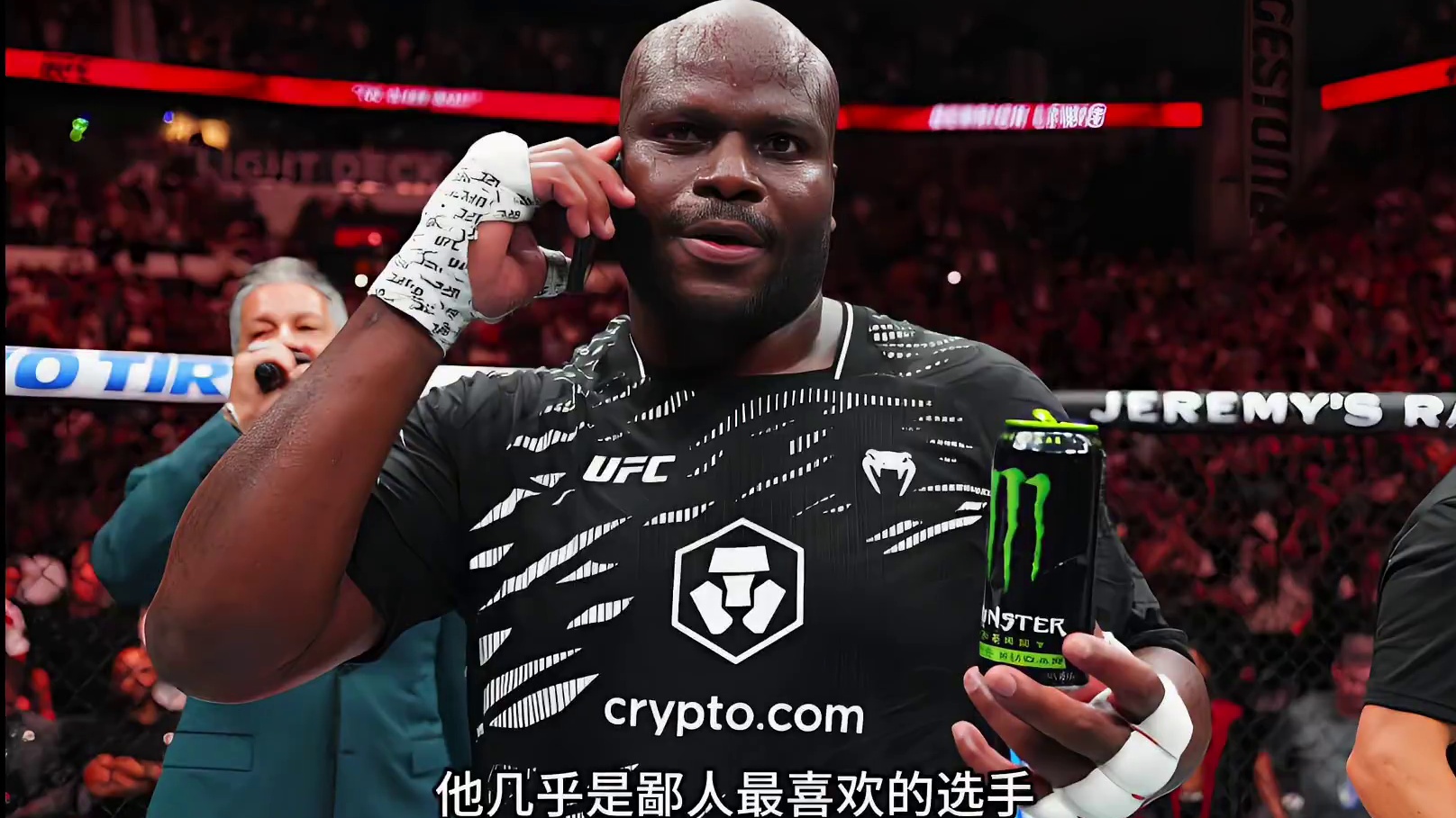 【夜话格斗】为UFC刘易斯正名，他可不是“糙哥”和摇奖 #UFC #综合格斗 #搏击 #格斗 #刘易