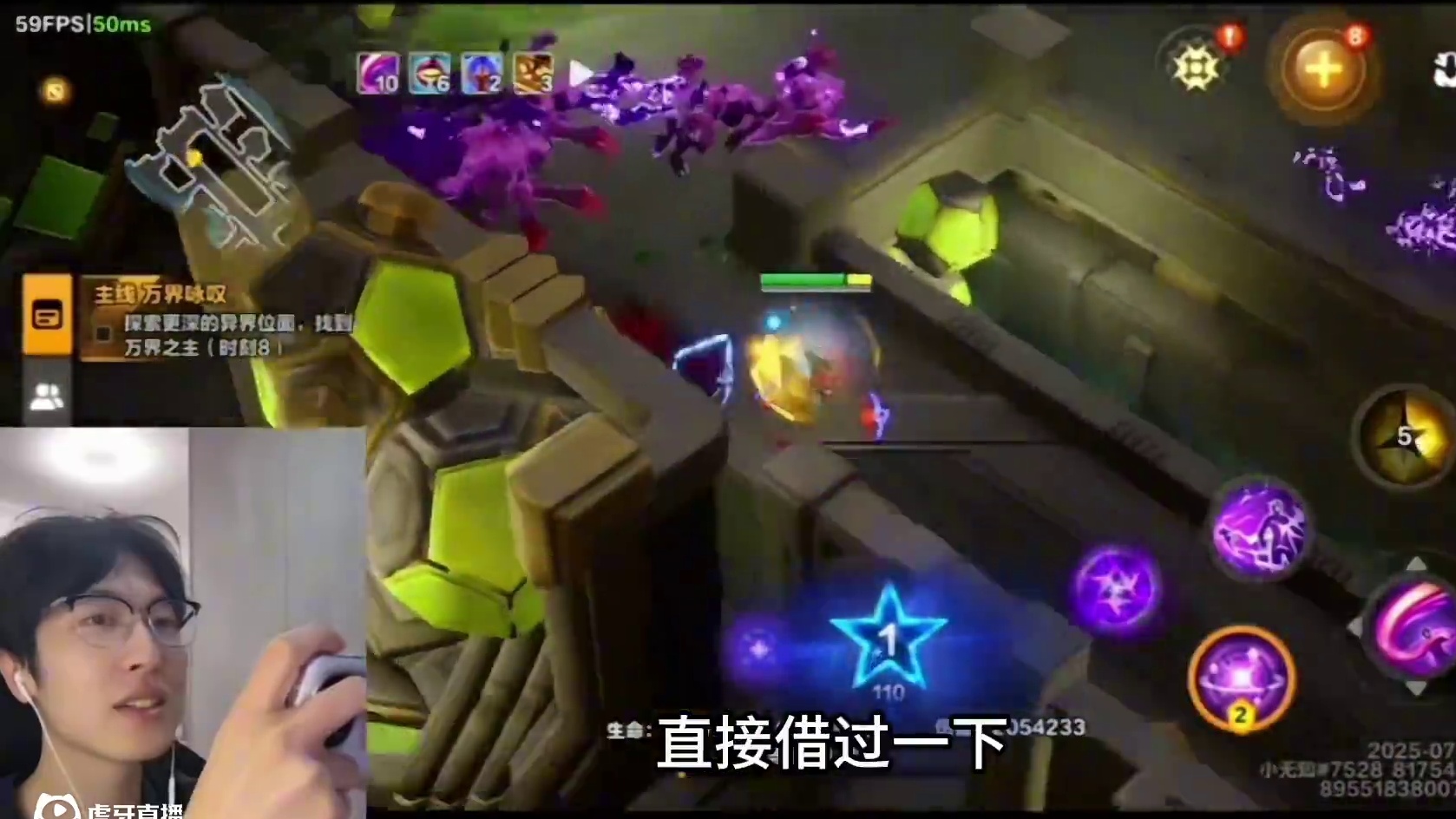 超好玩暗黑刷宝游戏 #火炬之光无限 #arpg