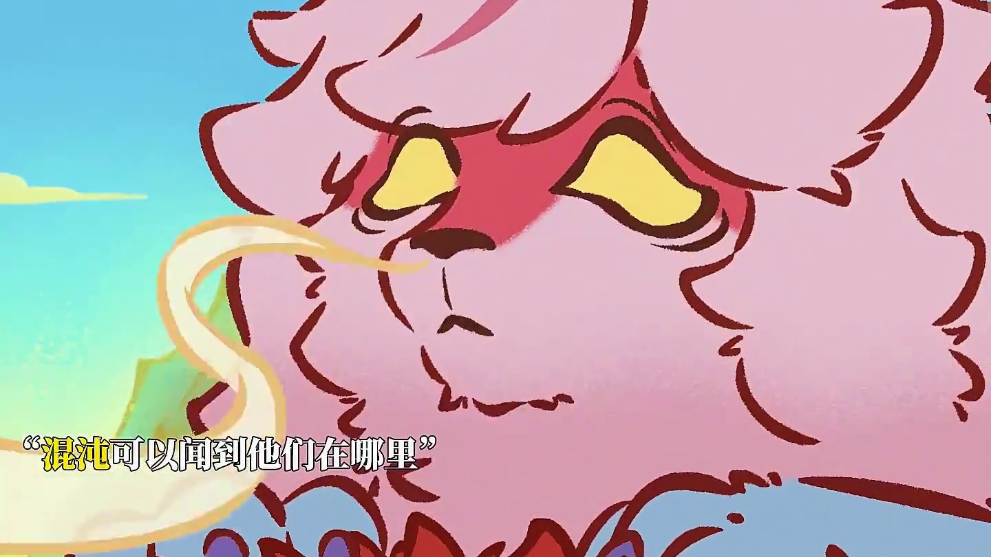 这一藏就是一辈子 #有兽焉 #动漫 #每周B看