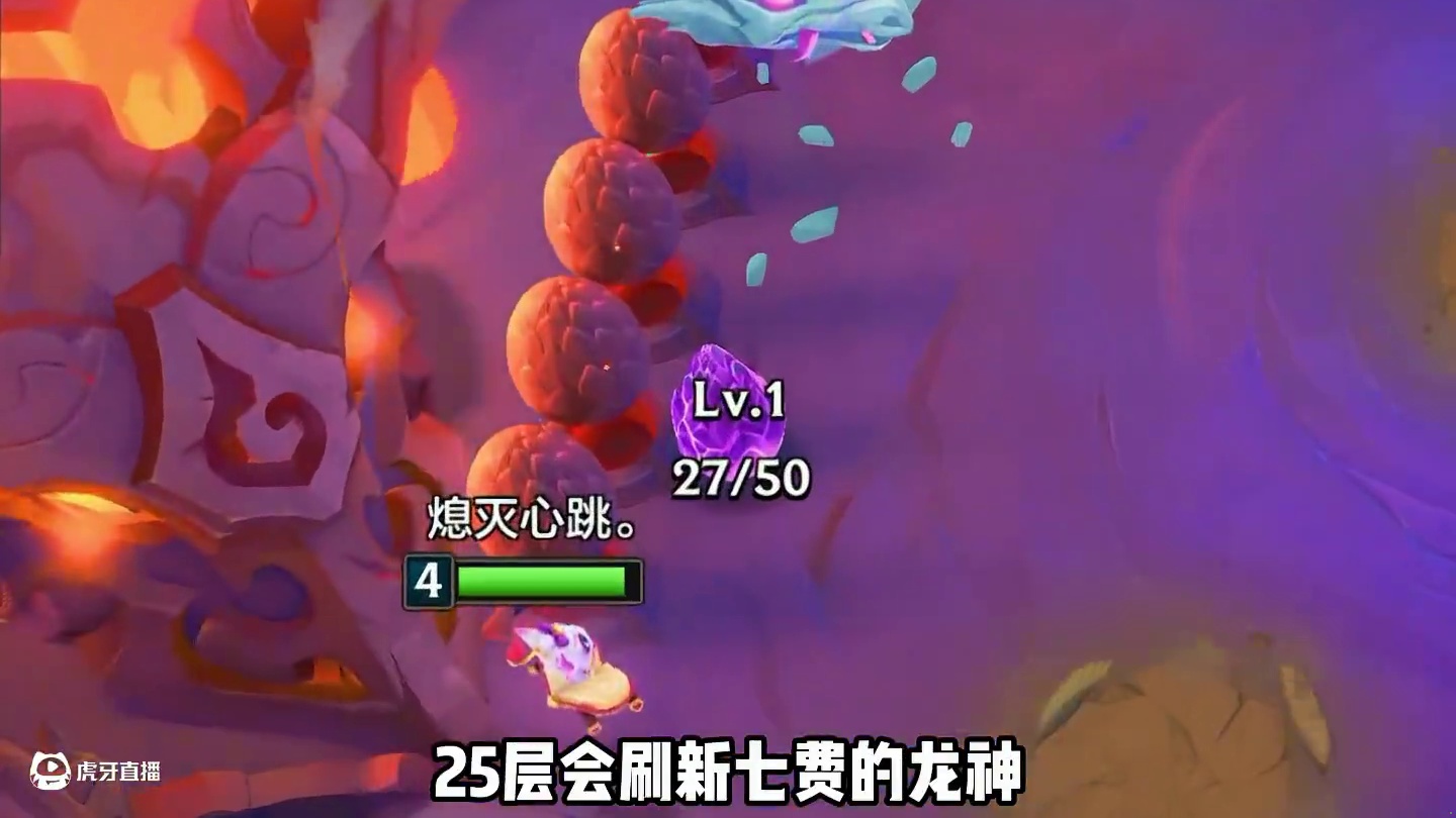 3-5就能百分百三星小火龙 更新后最强BUG级玩法