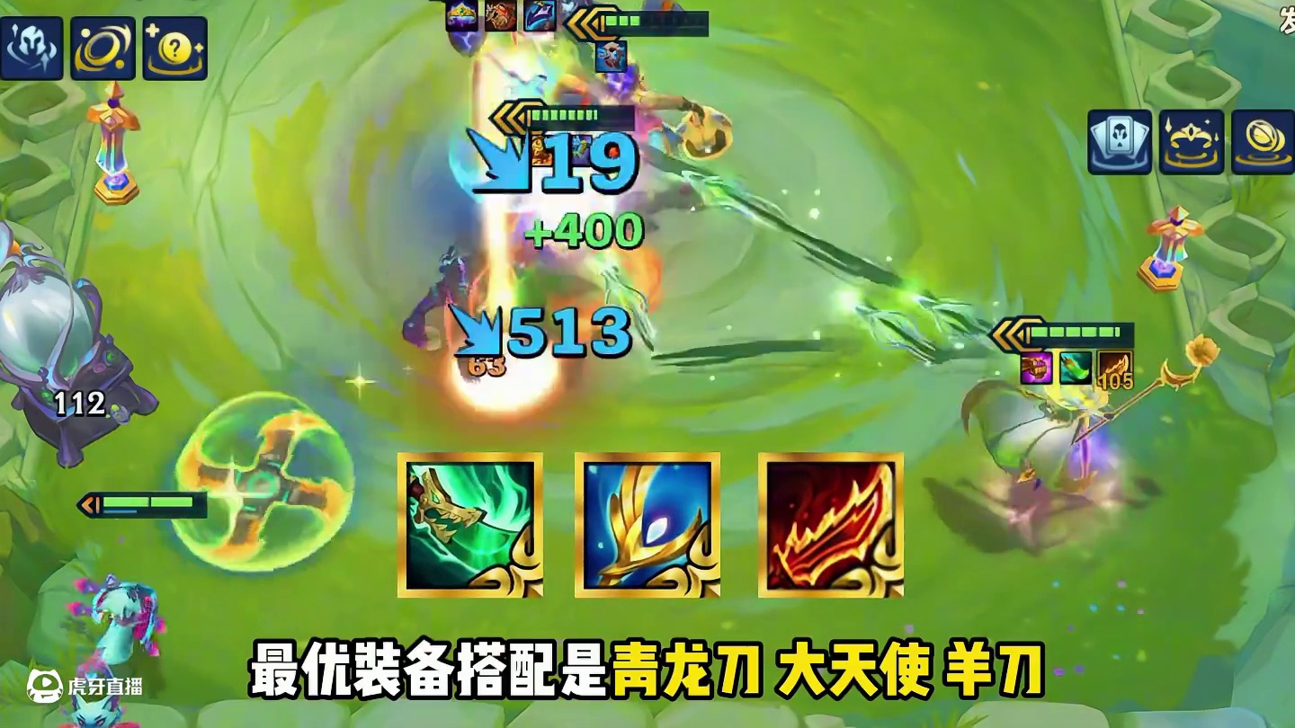 乐芙兰史诗级加强，卡牌体系重回舞台