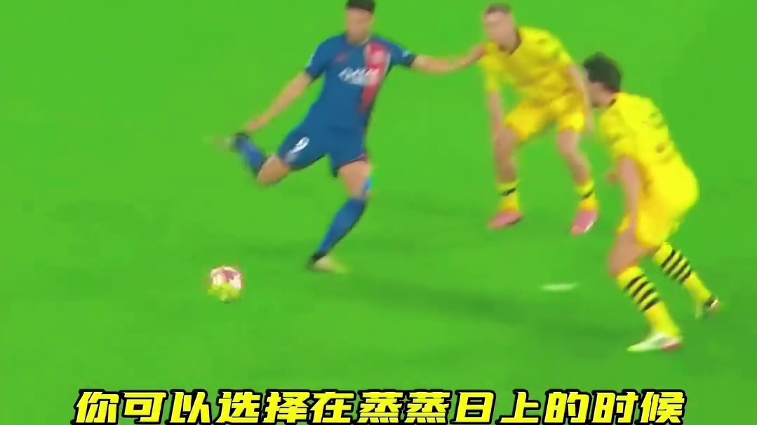 时隔11年！多特队史第3次进欧冠决赛