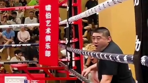 北京SZ1冠军赛 狼牙搏击 杜鸿康 精彩瞬间！#少年强则国强 #少儿搏击运动 #搏击少年 #上热搜 