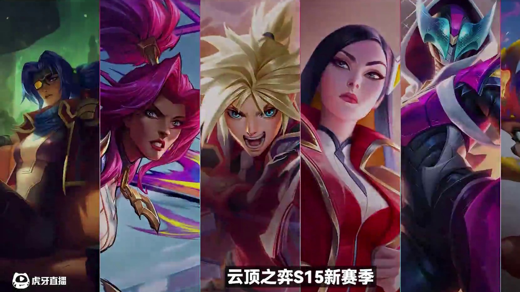 9个物理术士，出装全推荐。 #云顶之弈天下无双格斗大赛 #云顶之弈S15