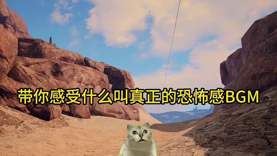 明日之后最具恐怖感BGM！ #明日之后 #明日之后第七季 #游戏日常