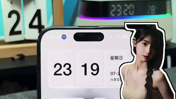 iPhone新系统，必关的功能 #iphone使用小技巧 #手机数码 #iPhone #iphone