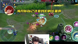 “我要出個面具當(dāng)旺仔小喬”