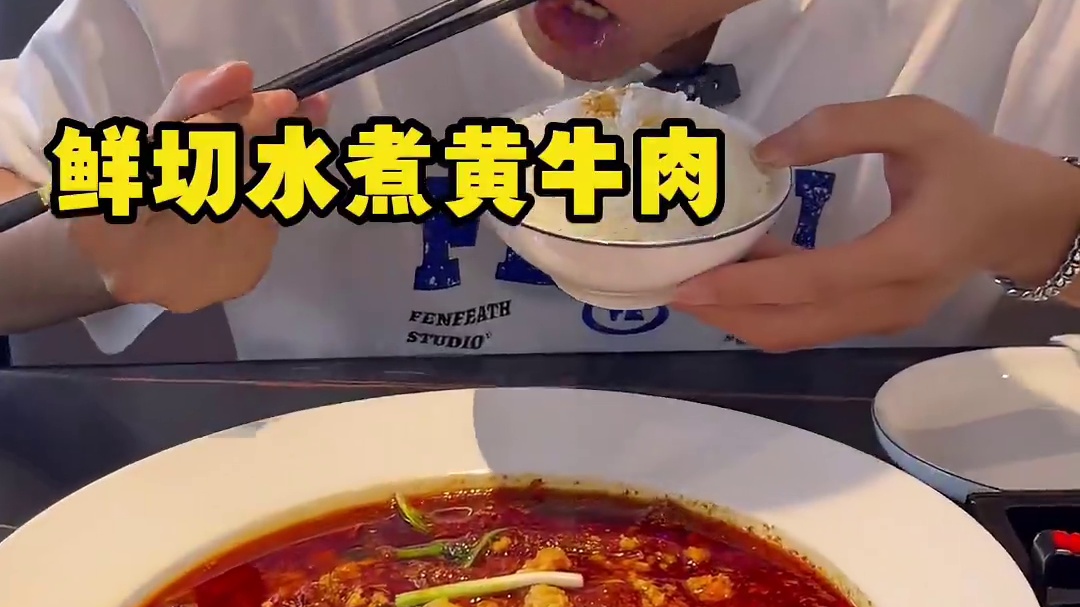 吾悦广场四楼川厨纪， 29.9抵50已上线，一桌能用四张！必须整一顿去！#川菜 #美食探店 #团购优