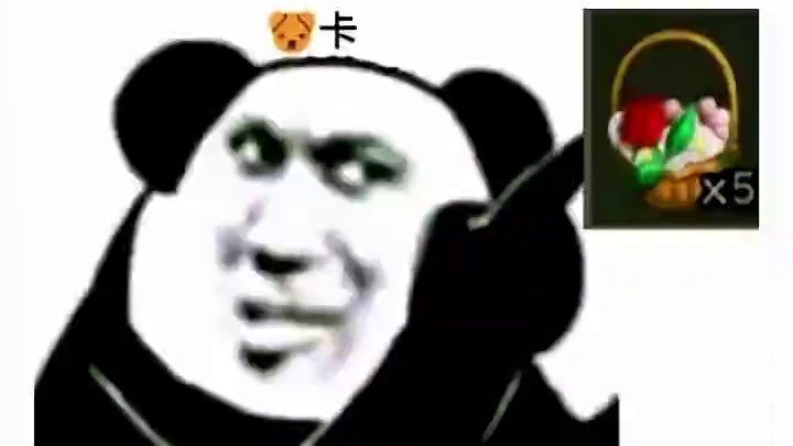 #dnf手游 #dnf手游70版本 #dnf手游激励计划 #dnf手游玄学 #谁是增幅王