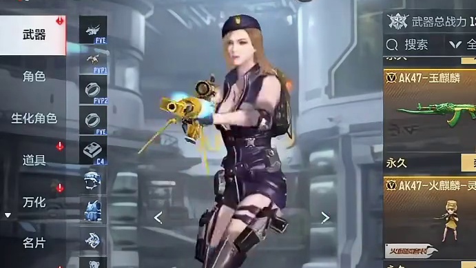 CF手游十七，看过我视频的小学生都上大学结婚了吧！ 