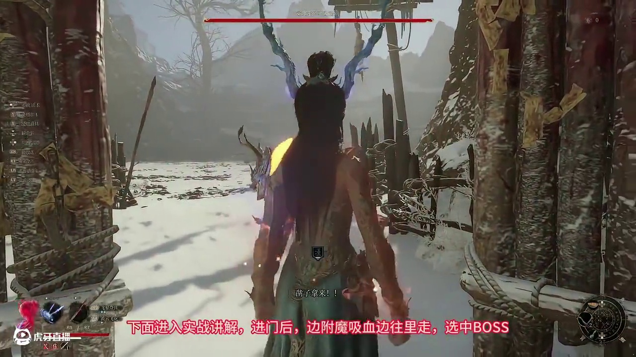 半站撸，稳过艾能奇打法分享，有手就行想输都难-明末渊虚之羽 #明末渊虚之羽 #艾能奇 #轮椅 #游戏