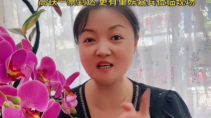 永仁美食节 云上阳光康养地产周年庆#周年庆 #阳光康养地产#永仁美食节 #假期的快乐是美食给的 #假