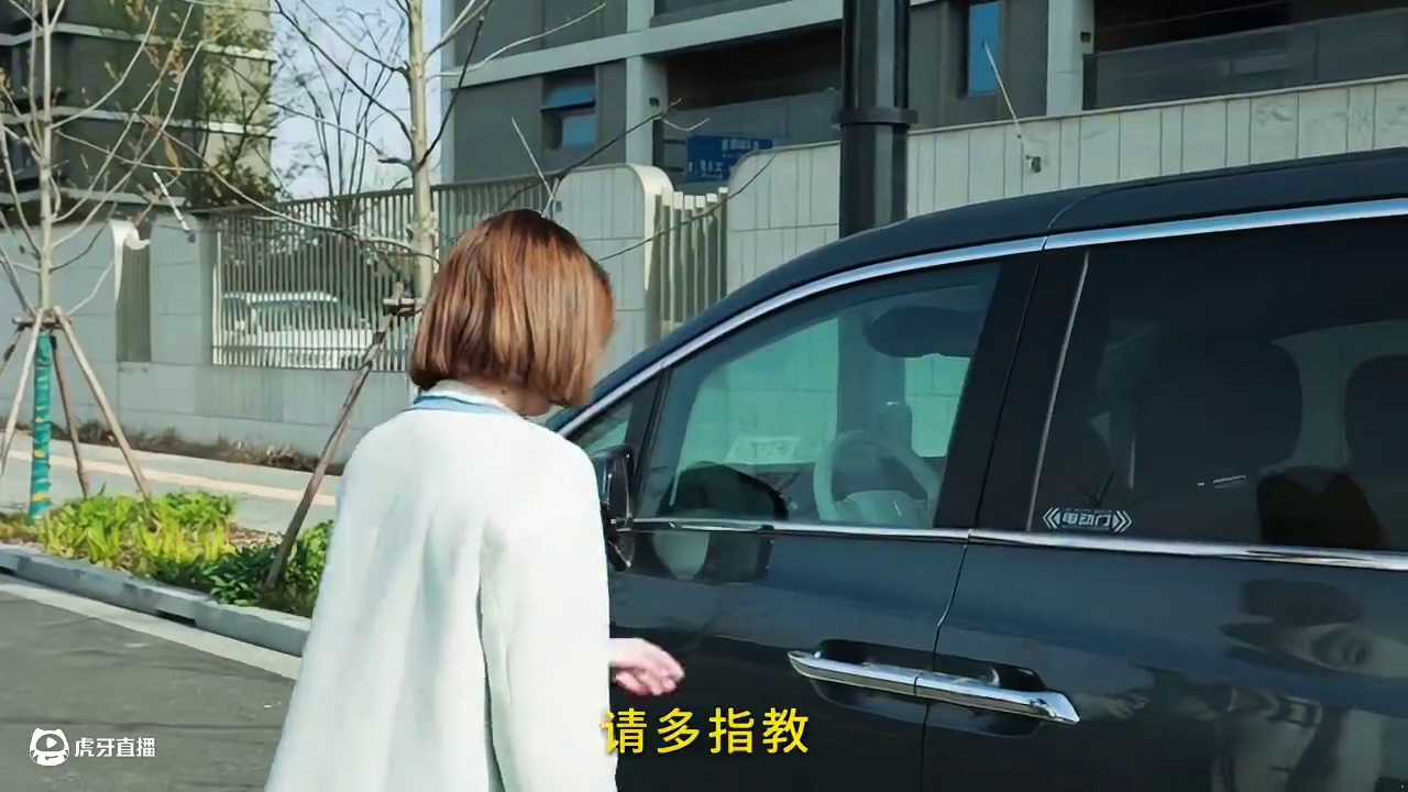 揭秘我的“赛博搭档”： 能自动驾驶会变魔术车厢的MPV有多香#魏牌全新高山