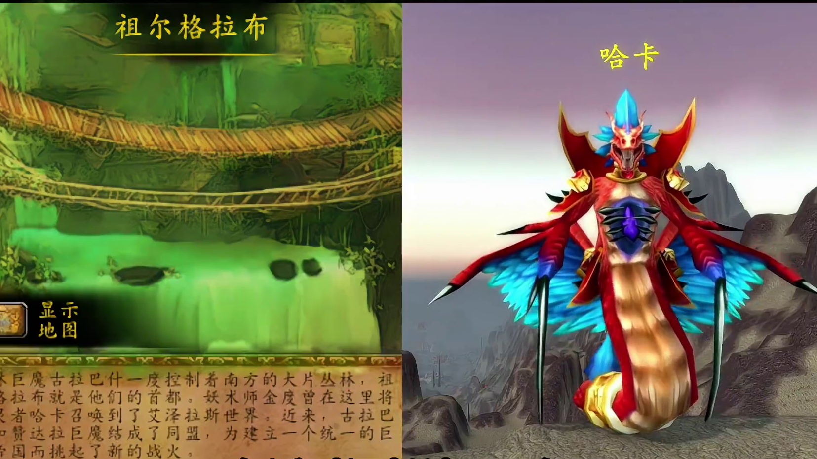 魔兽世界：比版本守关还要难打得BOSS，你还知道哪些难打得呢 #魔兽世界 #魔兽世界国服20周年庆#