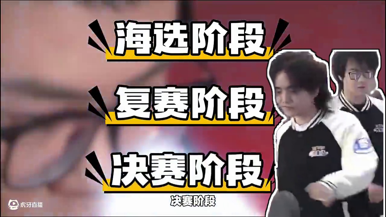 圆满落幕~明年等你来挑战~！#宝可梦杭州大师赛 #宝可梦大集结 #宝可梦杭州大师赛