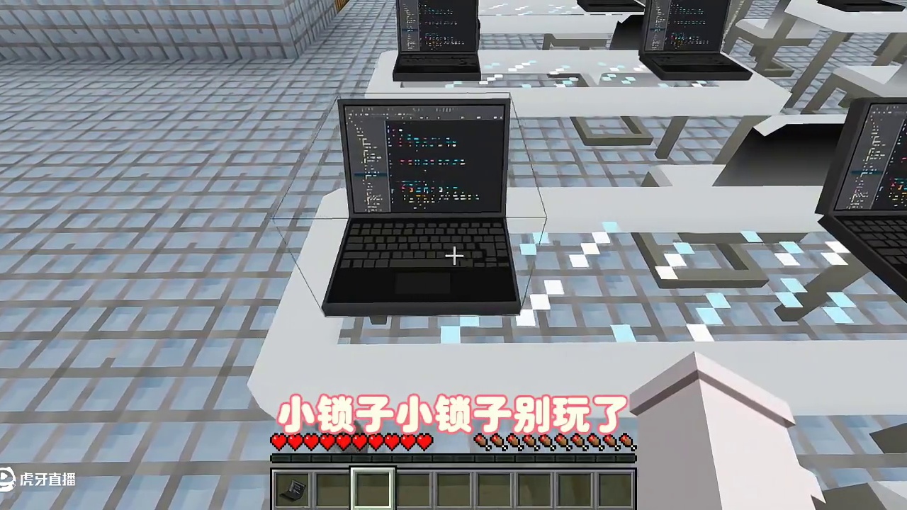 我的世界:逃离数学老师253 猪神竟然被小绿毛给抓了！ 我的世界:逃离数学老师253 猪神竟然被小绿