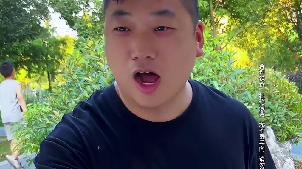 200元蹄花自助 整只蹄花真的是嘎嘎香，看看能不能回本？#蹄花