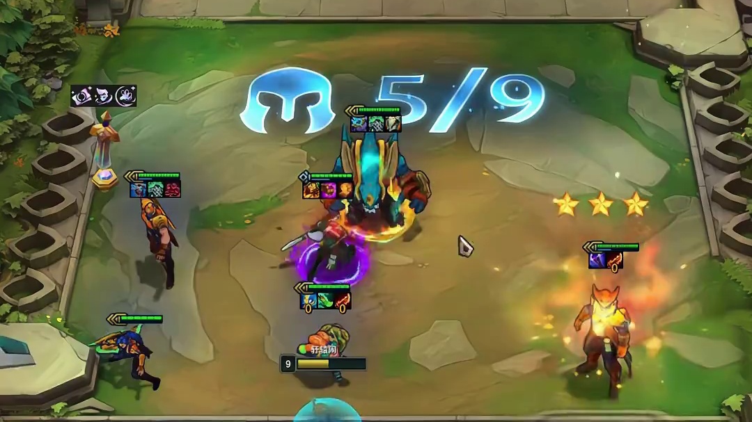 极速版奥德赛全员三星 #云顶之弈 #云顶之弈S15 #云顶之弈天下无双格斗大赛 #云顶邪修大师 #用