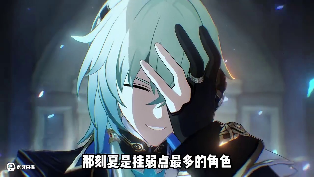 崩铁所有角色之最 #崩坏星穹铁道#因为太阳将要毁伤#翁法罗斯#白厄#英雄未死之前