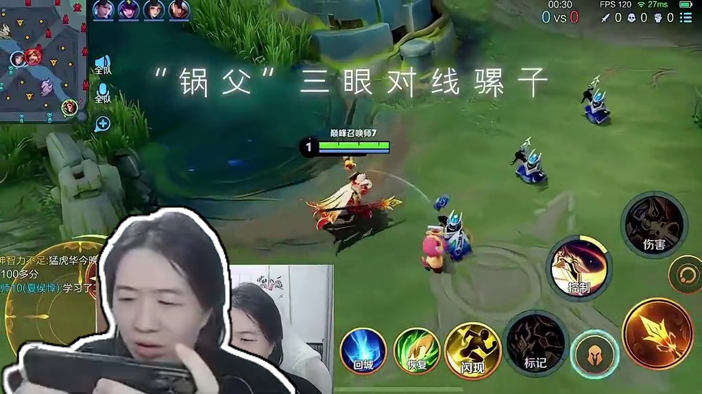 顶尖锅父对抗路！ #吕德华 #思路清晰