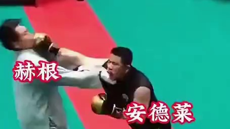 当时大意了，没有闪#足球#体育#欧联杯#赫根VS安德莱赫特