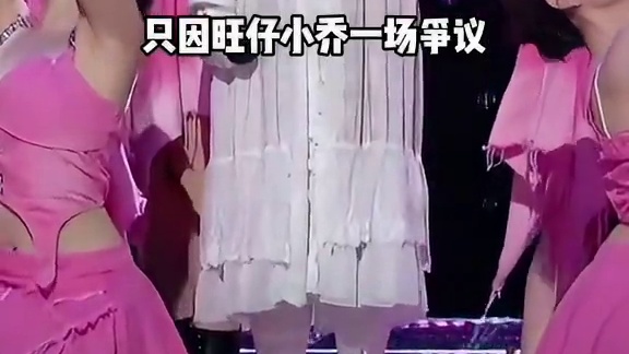 一首《年轮》成四个人的漩涡，估计旺仔小乔也没想到，她随口一句话竟让华晨宇翻盘成赢家#旺仔小乔 #张碧